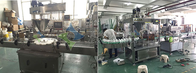 罐装营养粉生产线整机厂房内实拍展示